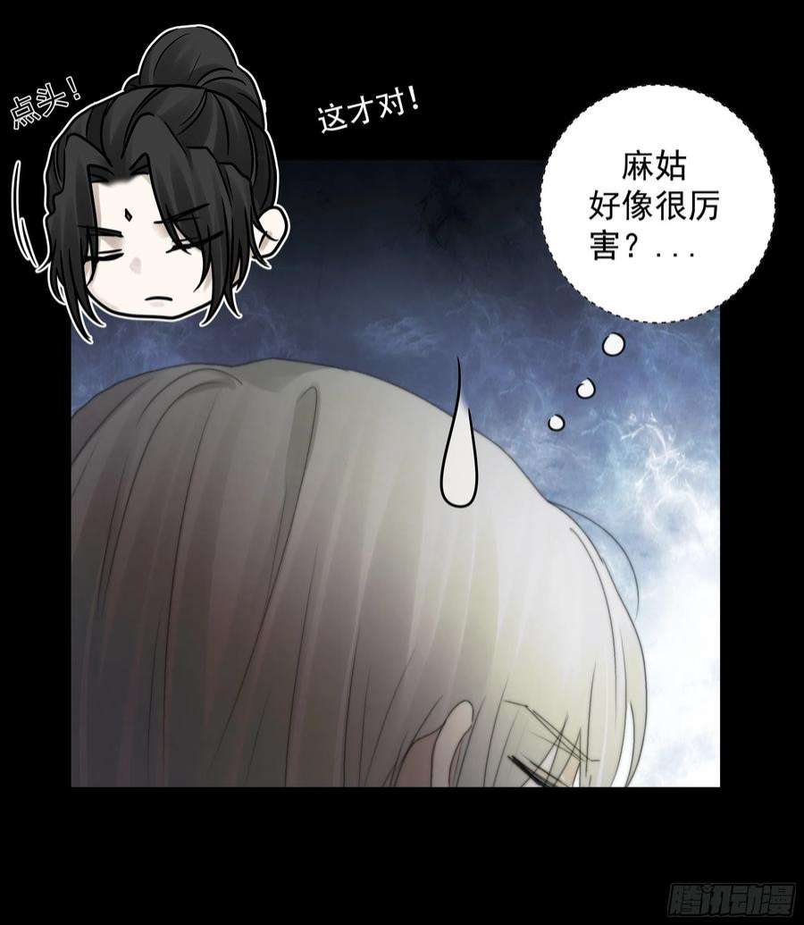 月坠重明白发那小子长得真标致~