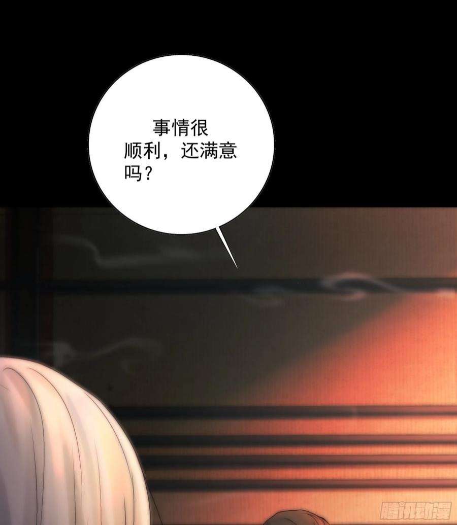 月坠重明白发那小子长得真标致~