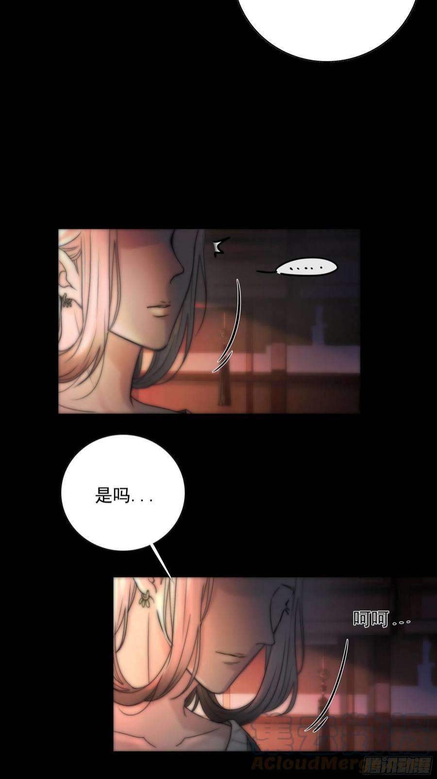 月坠重明白发那小子长得真标致~