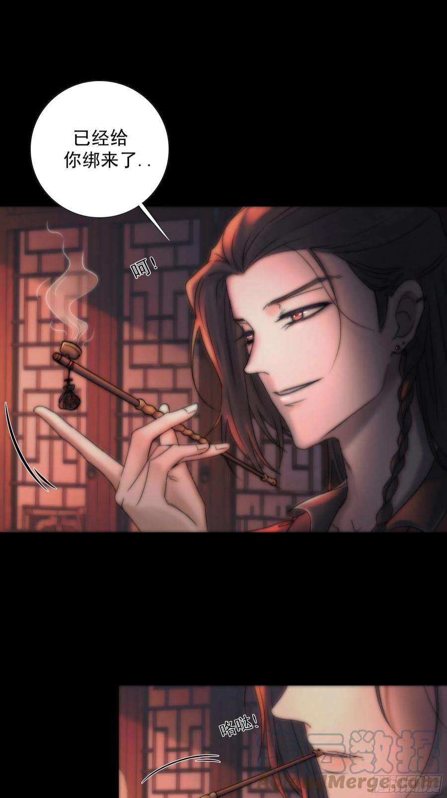 月坠重明白发那小子长得真标致~