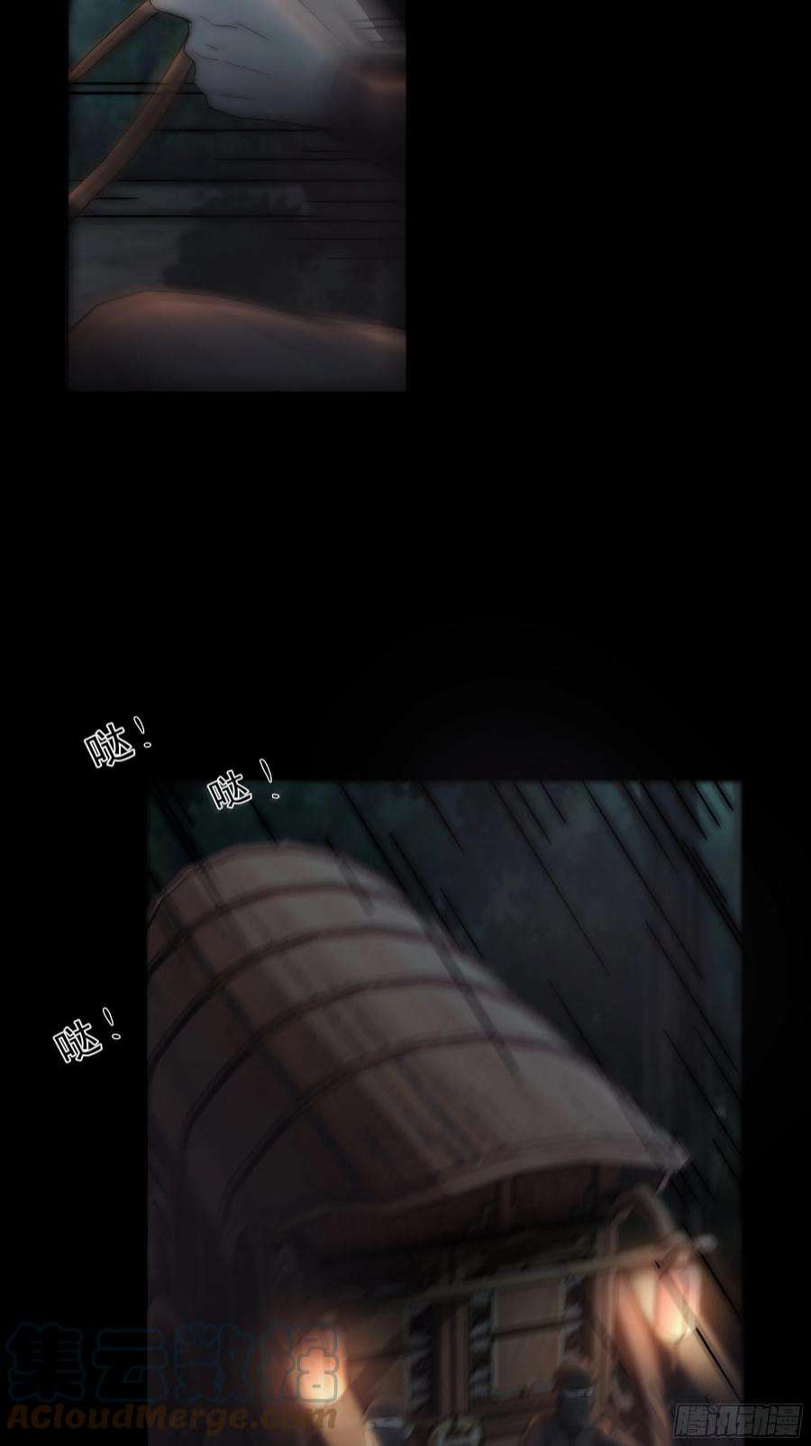 月坠重明白发那小子长得真标致~