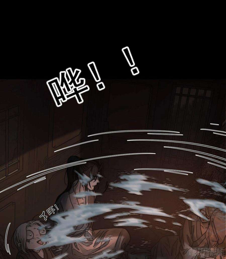 月坠重明吃瓜吃到绑架现场