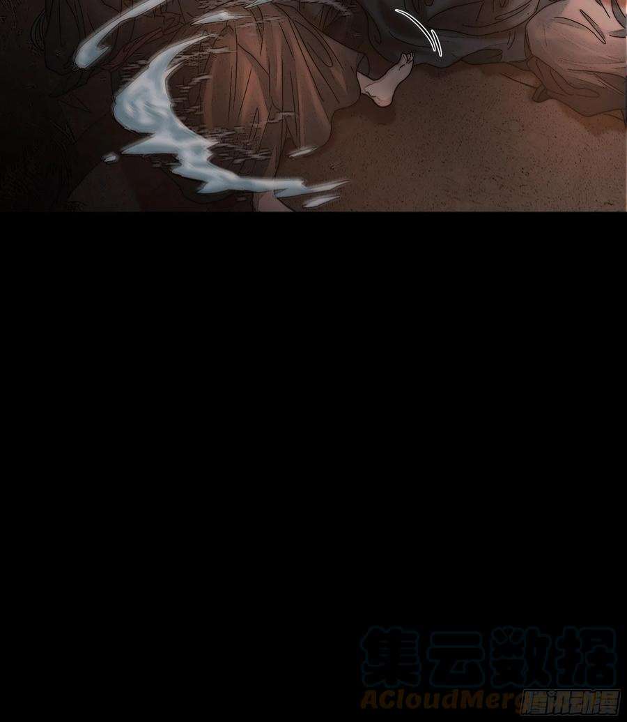 月坠重明吃瓜吃到绑架现场