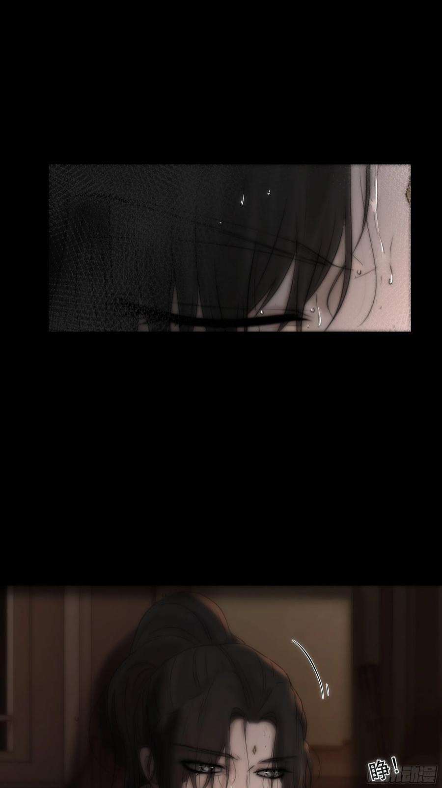 月坠重明吃瓜吃到绑架现场