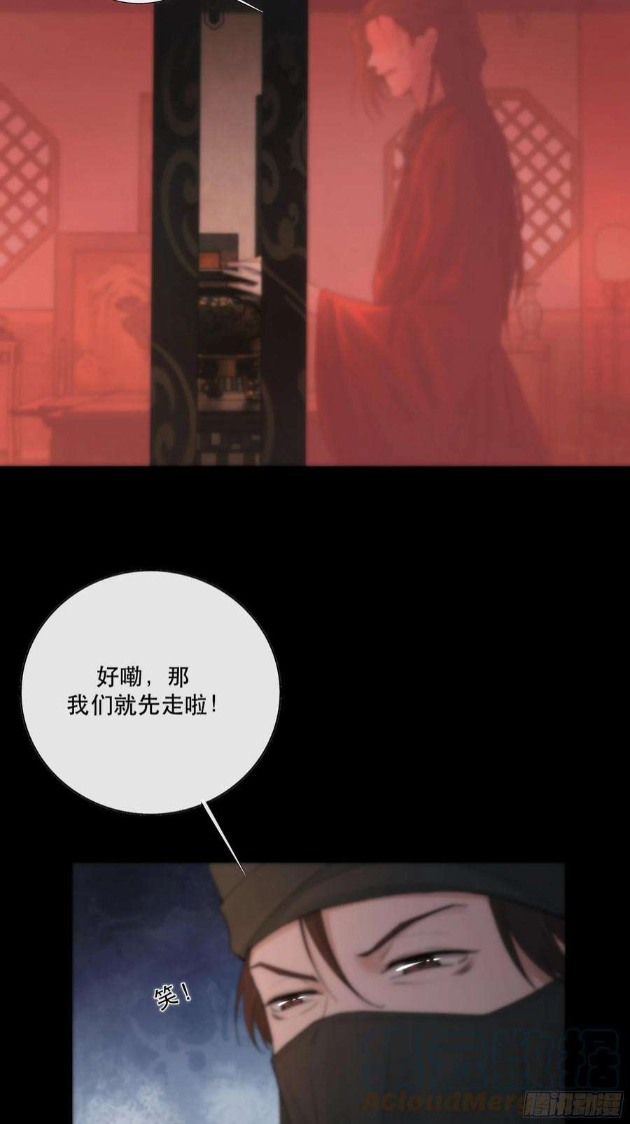 月坠重明吃瓜吃到绑架现场