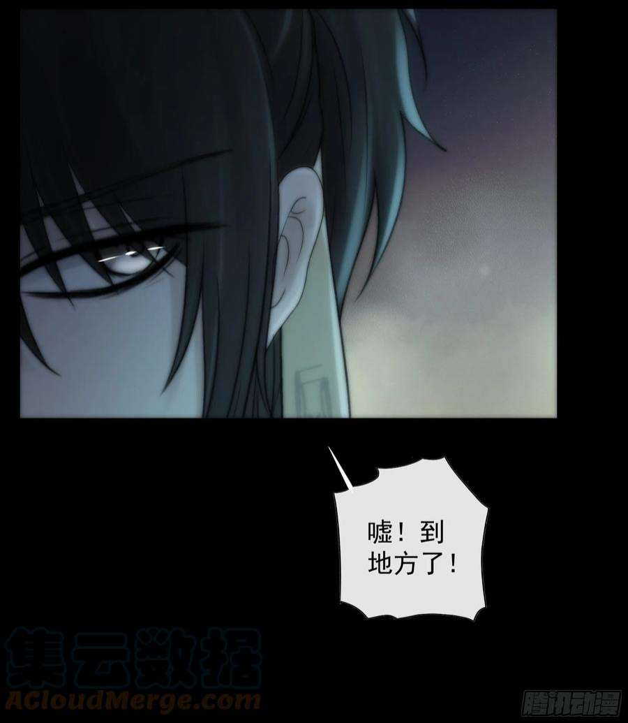 月坠重明吃瓜吃到绑架现场