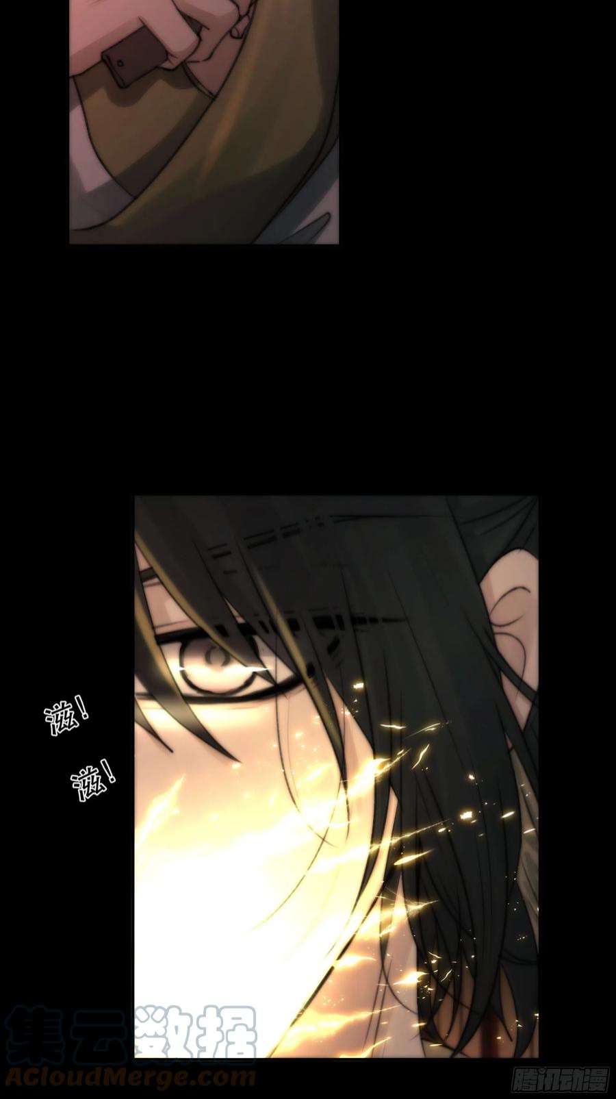 月坠重明想要我命的人多了，我不记得你