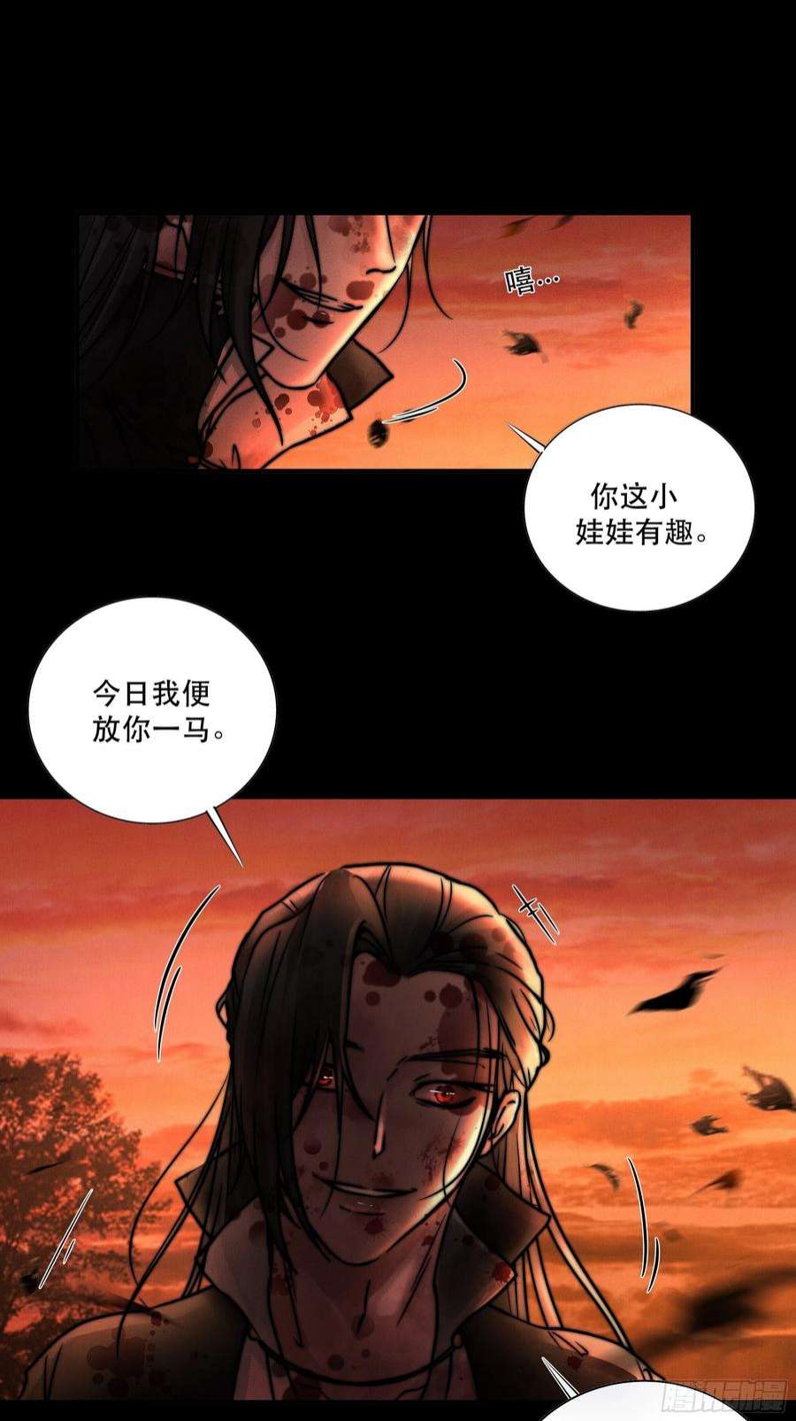月坠重明想要我命的人多了，我不记得你