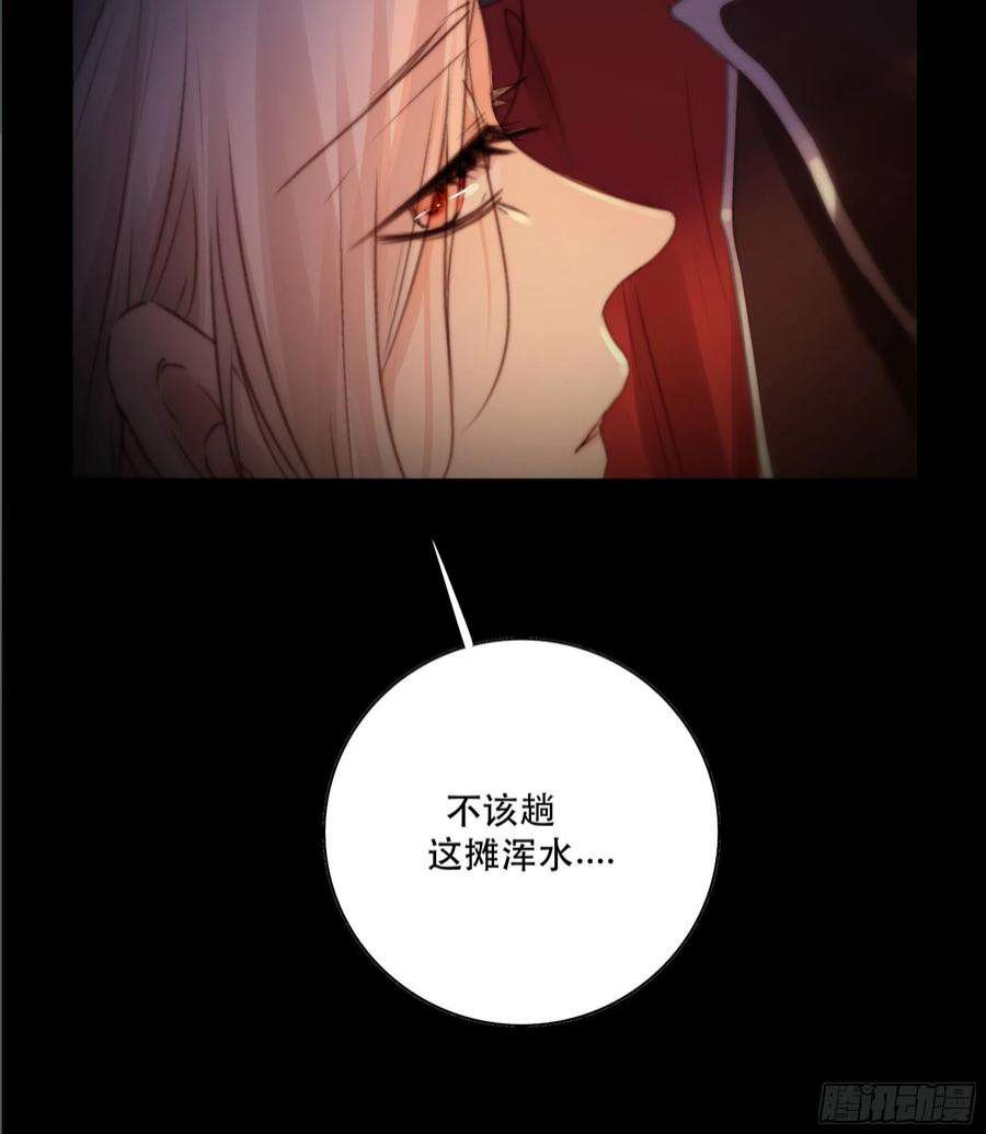 月坠重明人人说你清流涓涓，是真的么？