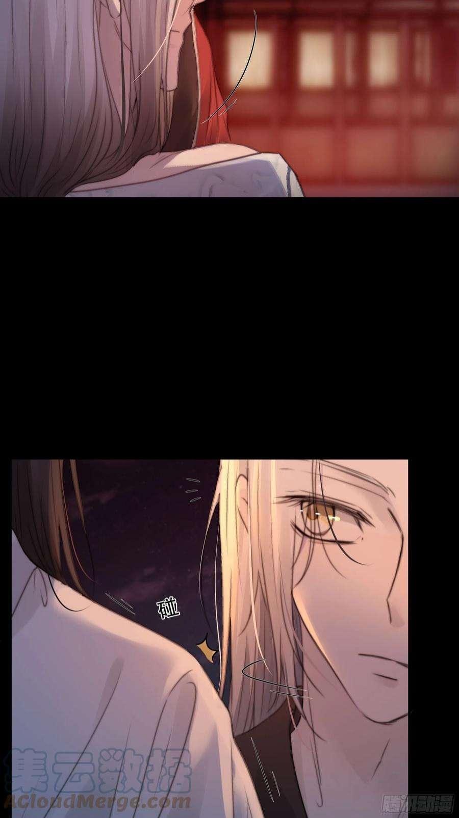 月坠重明人人说你清流涓涓，是真的么？
