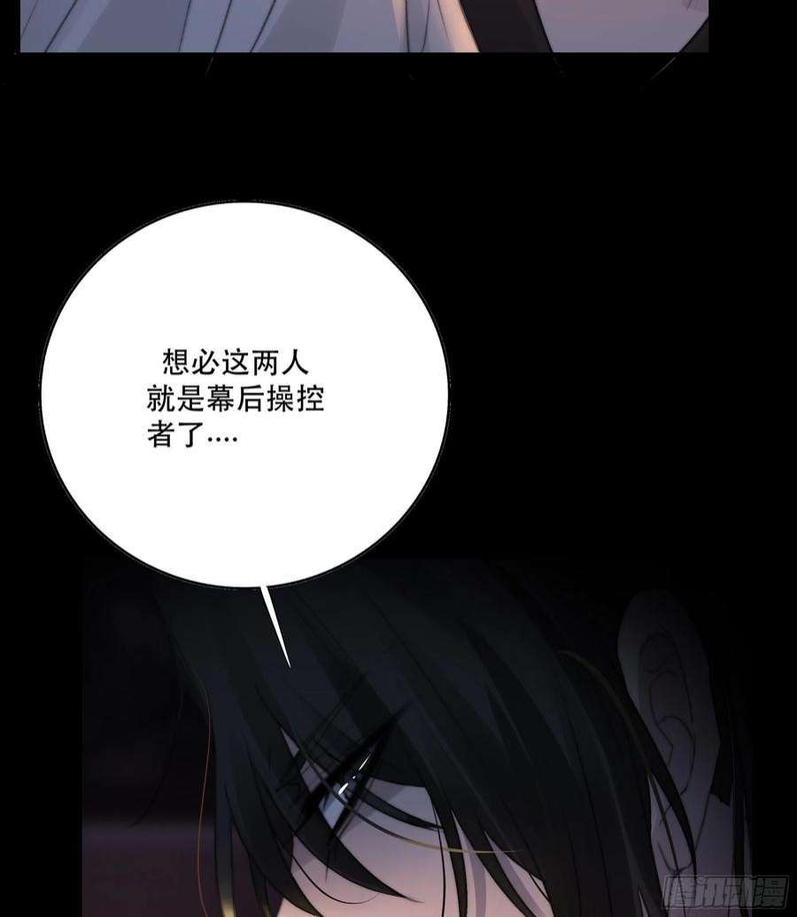 月坠重明人人说你清流涓涓，是真的么？