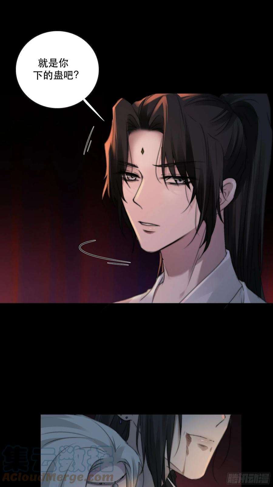 月坠重明人人说你清流涓涓，是真的么？