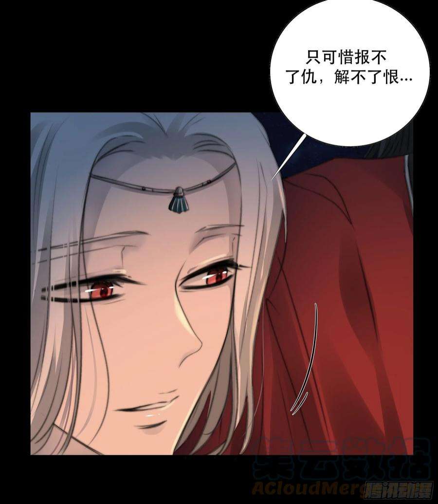 月坠重明人人说你清流涓涓，是真的么？