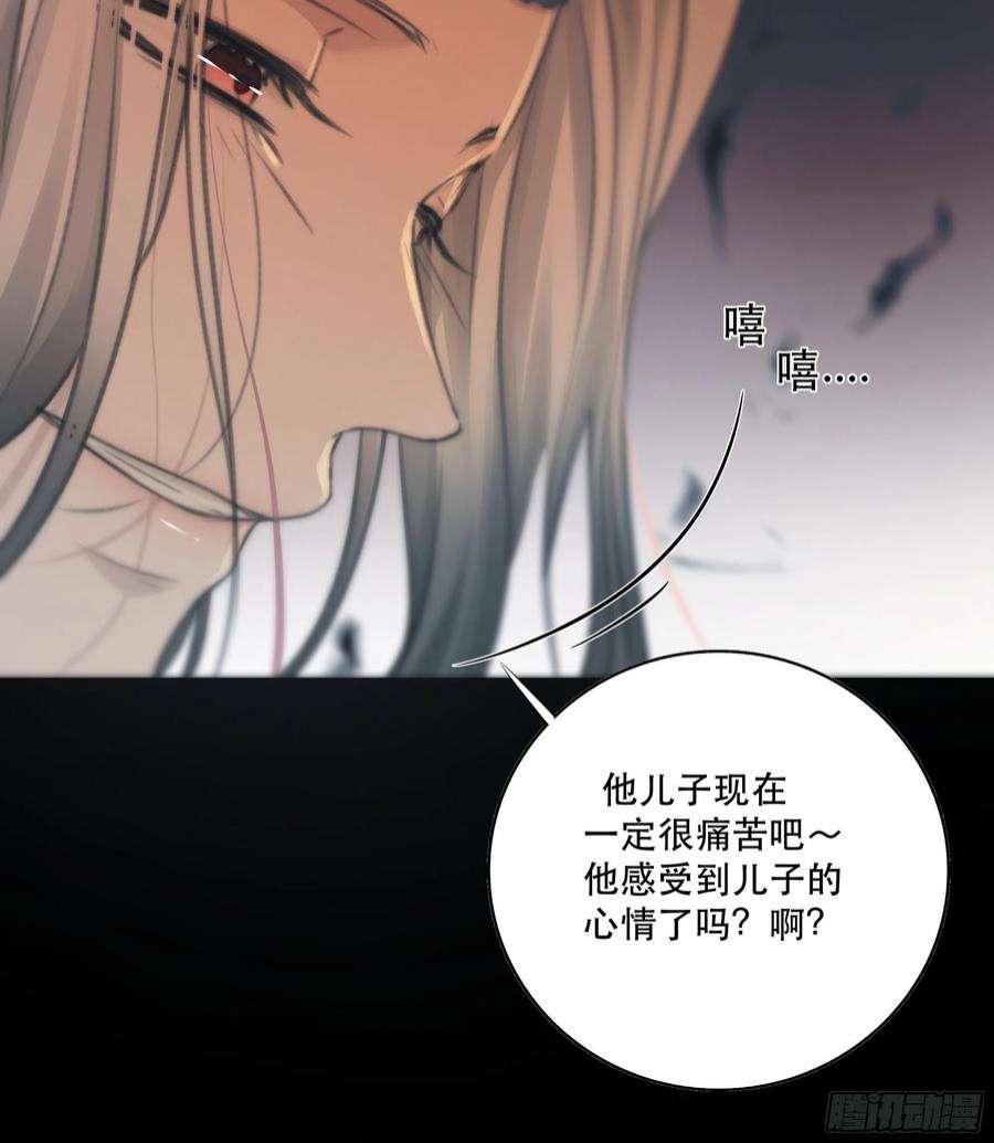 月坠重明人人说你清流涓涓，是真的么？