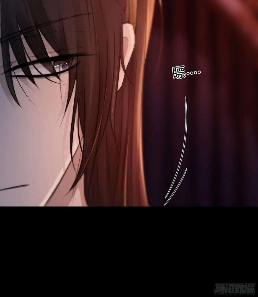 月坠重明人人说你清流涓涓，是真的么？