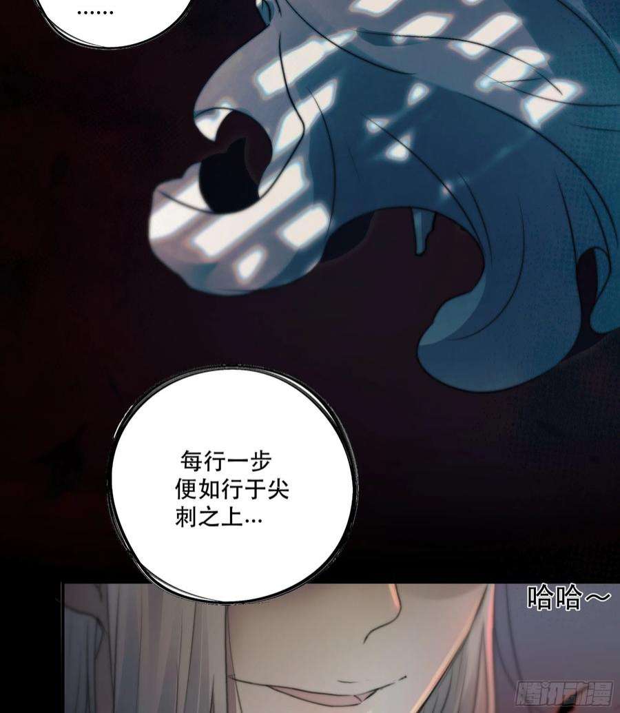 月坠重明人人说你清流涓涓，是真的么？