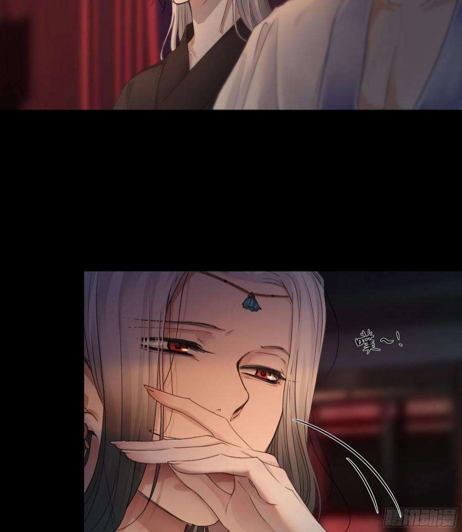 月坠重明人人说你清流涓涓，是真的么？