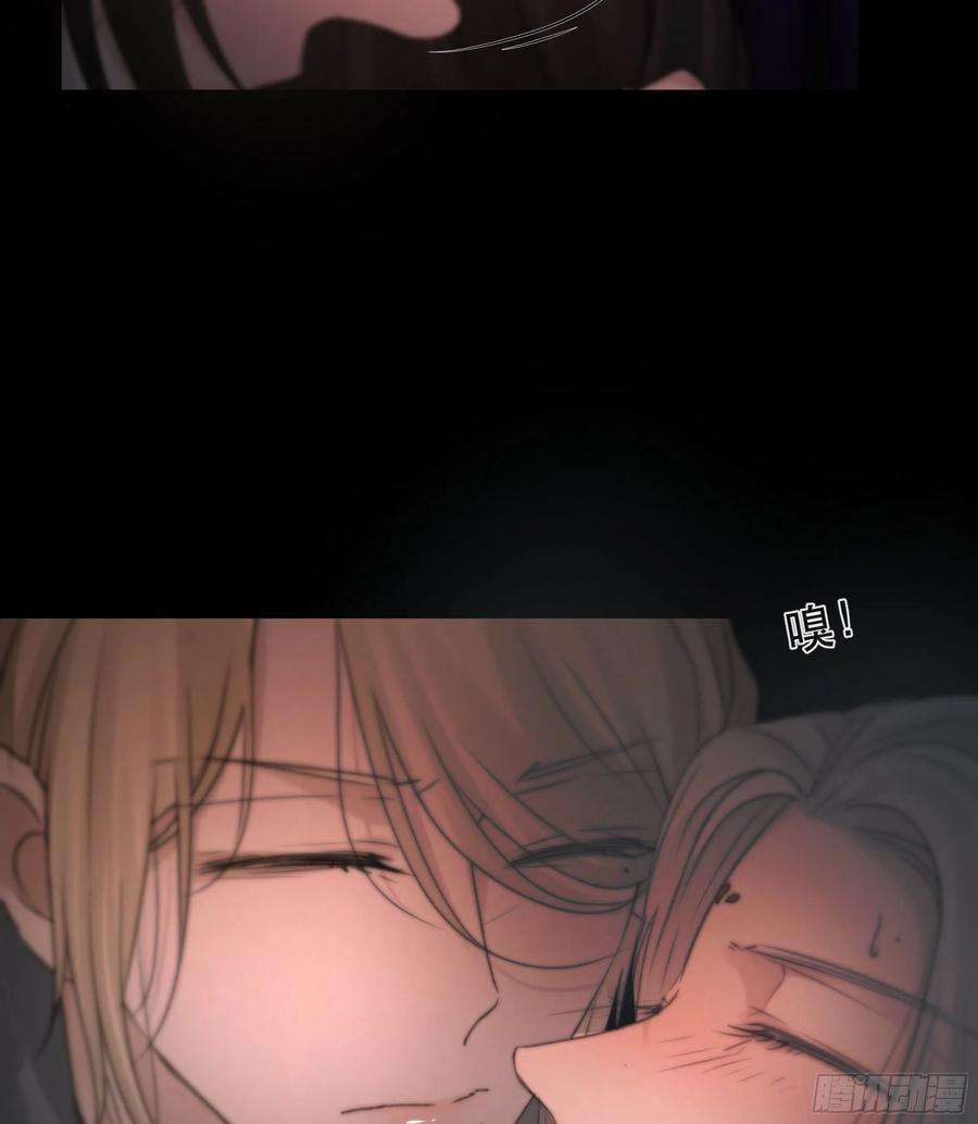月坠重明要怪就怪你们对我太仁慈……