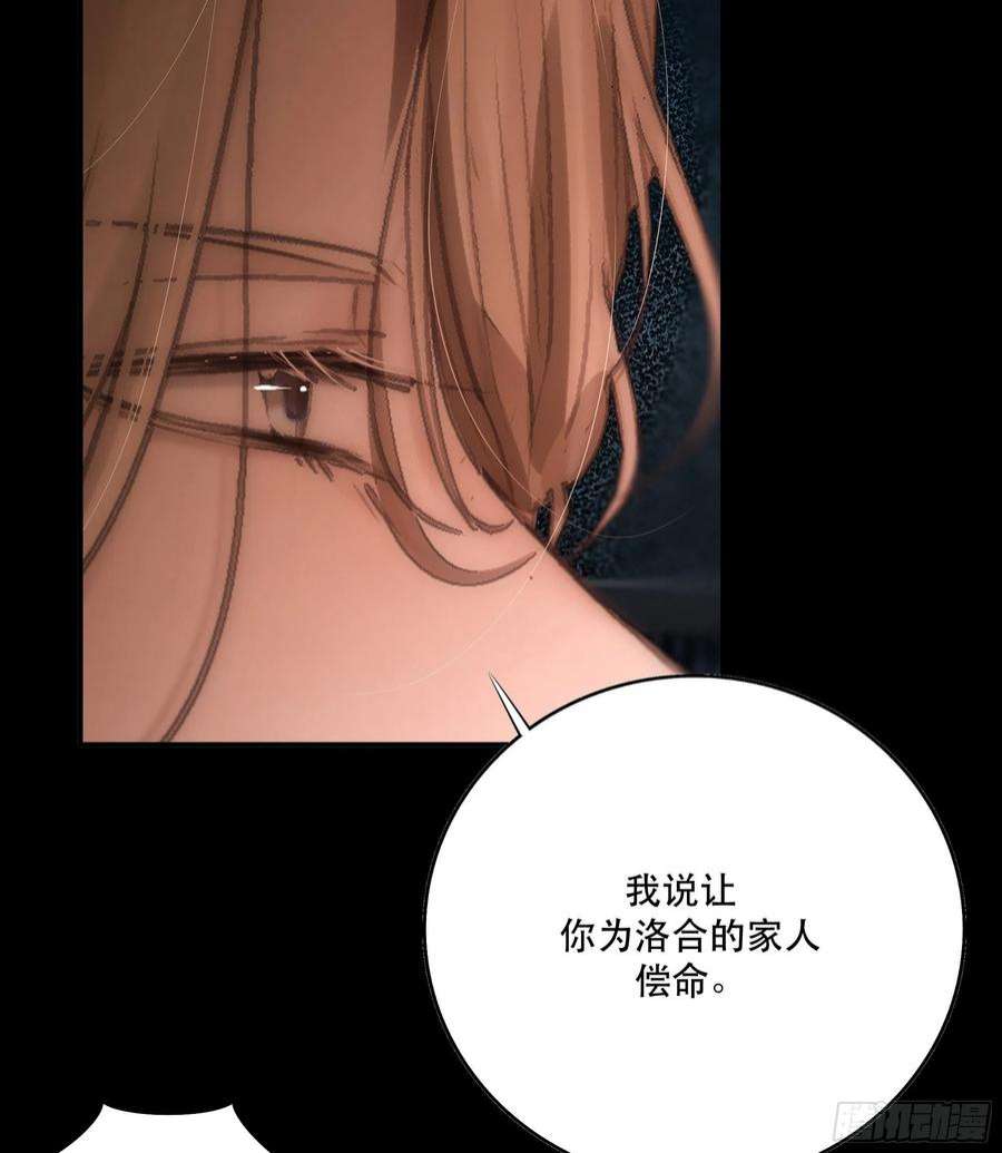 月坠重明逝者如斯夫，只是已惘然