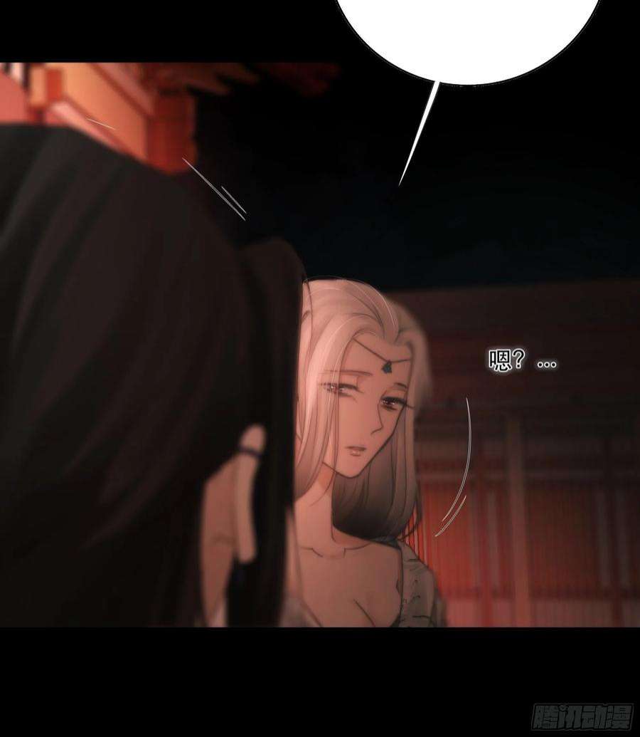 月坠重明逝者如斯夫，只是已惘然