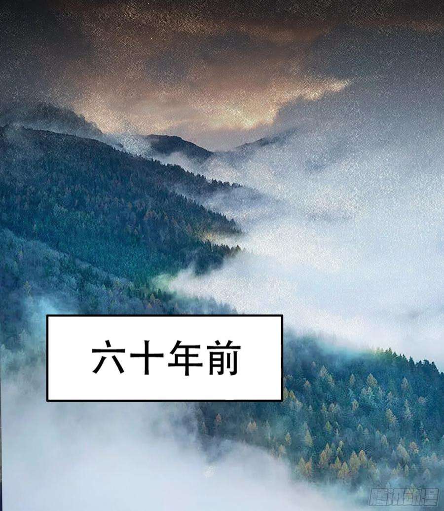 月坠重明逝者如斯夫，只是已惘然