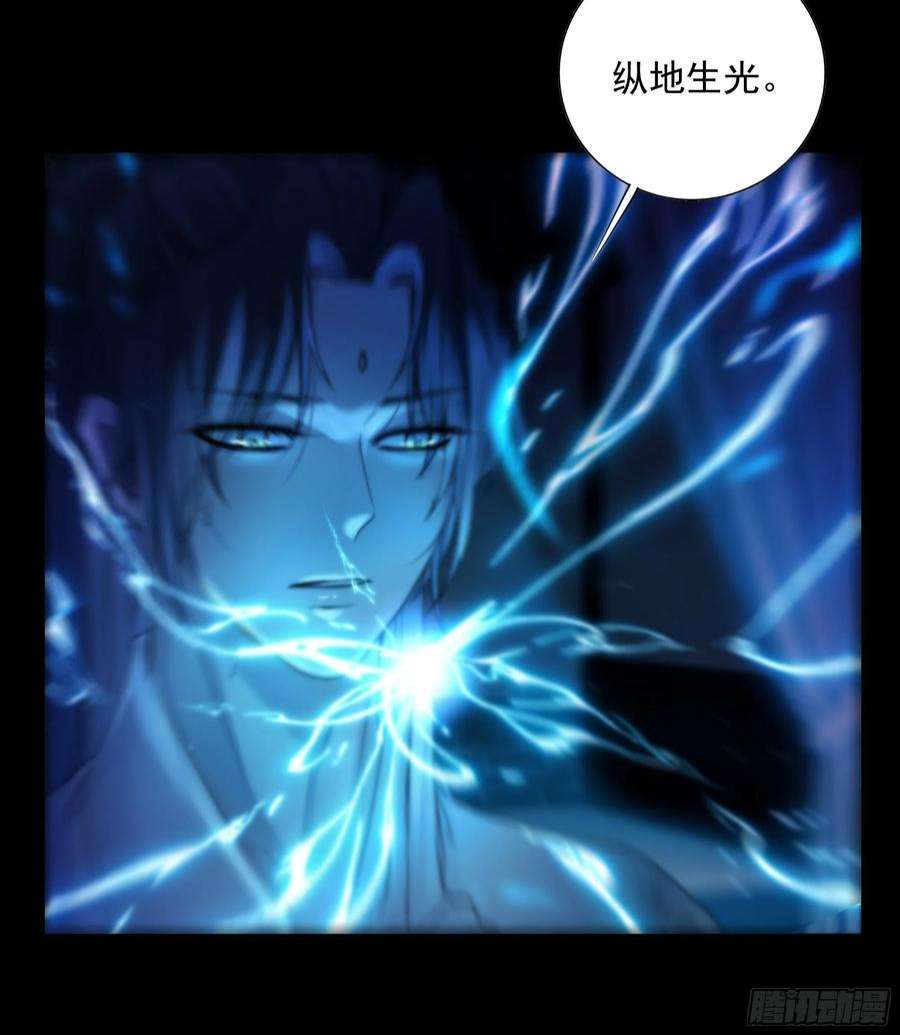 月坠重明枯灯与觞歌，奈之若何？