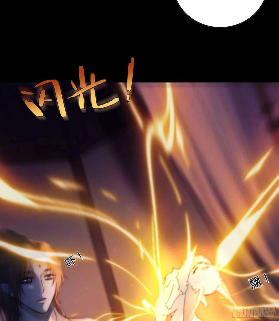 月坠重明枯灯与觞歌，奈之若何？
