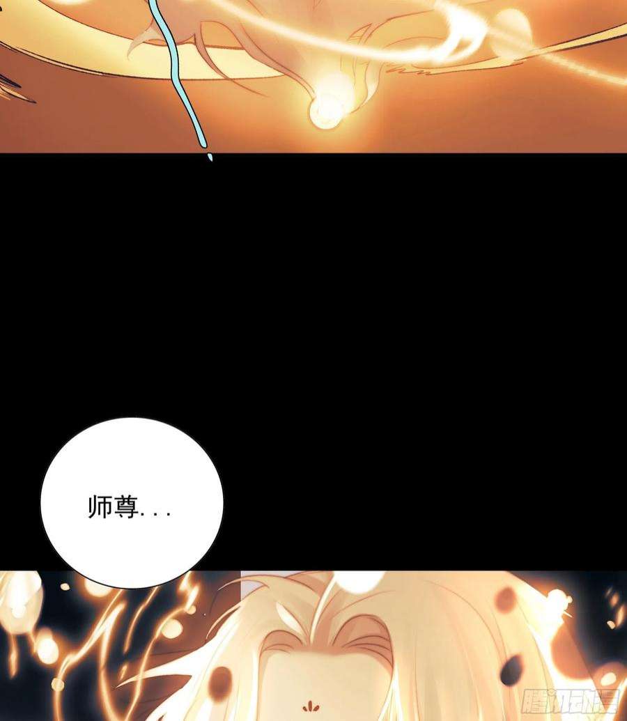 月坠重明枯灯与觞歌，奈之若何？