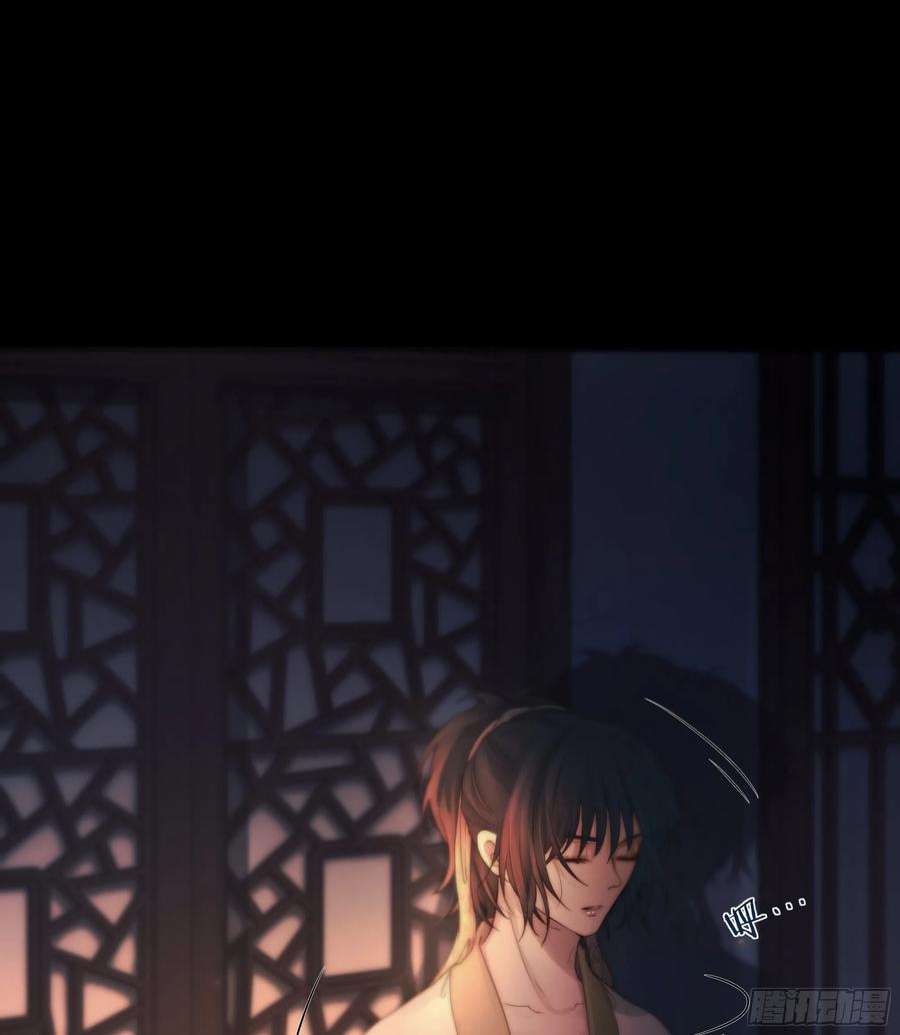 月坠重明枯灯与觞歌，奈之若何？