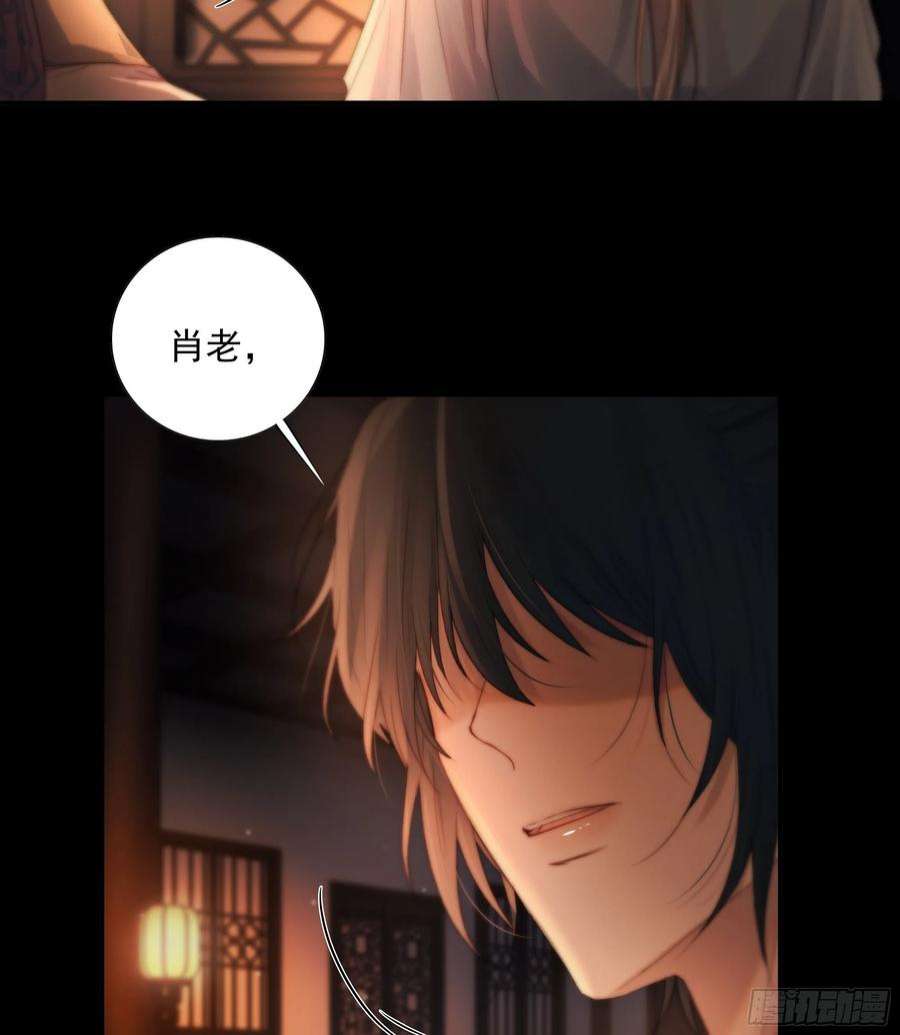 月坠重明解毒非难，行之…不易……