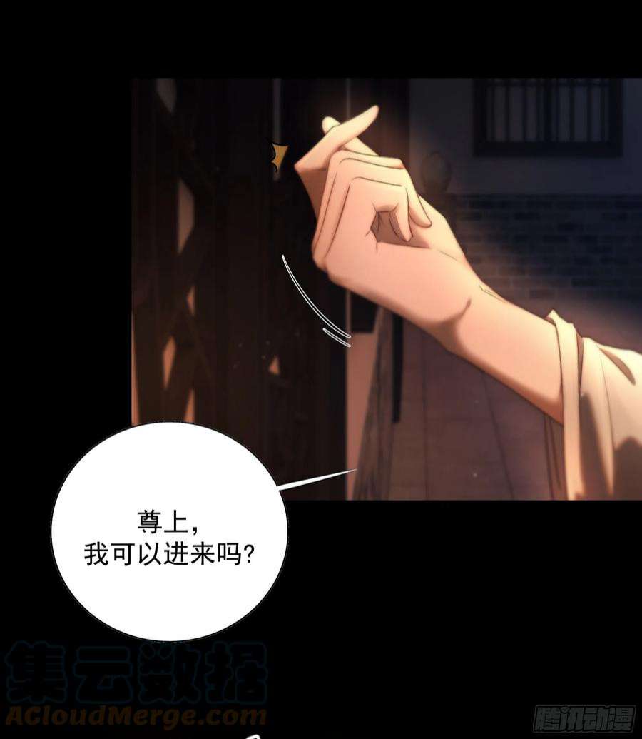 月坠重明解毒非难，行之…不易……