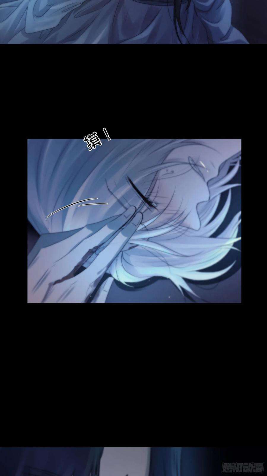 月坠重明解毒非难，行之…不易……
