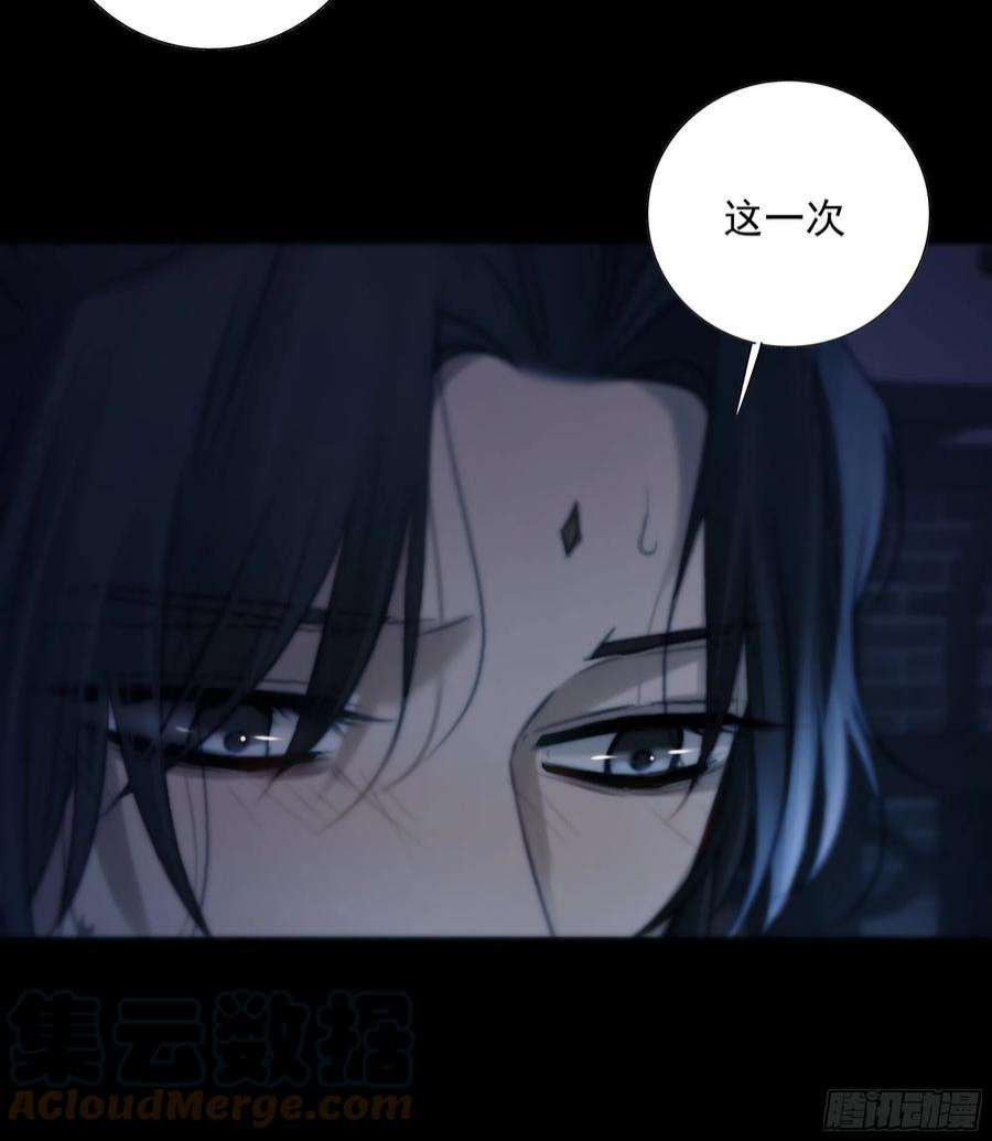 月坠重明前世今生，眼见的未必是真？