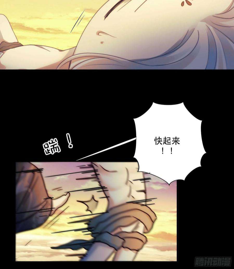 月坠重明前世今生，眼见的未必是真？