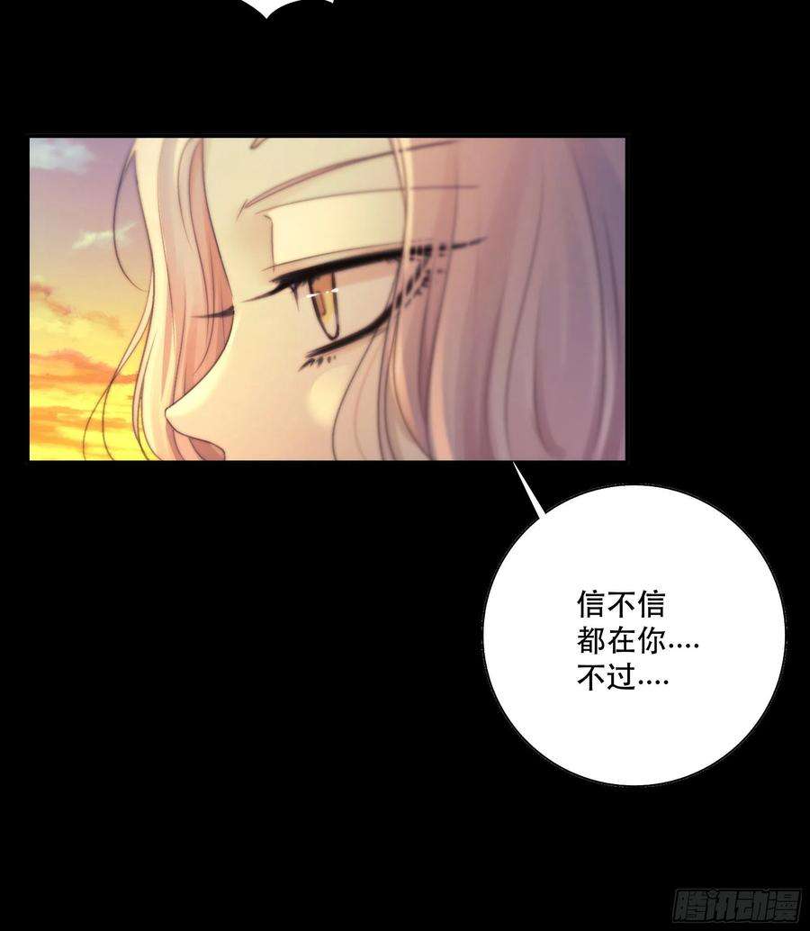 月坠重明骤进迷途，离绪又难解