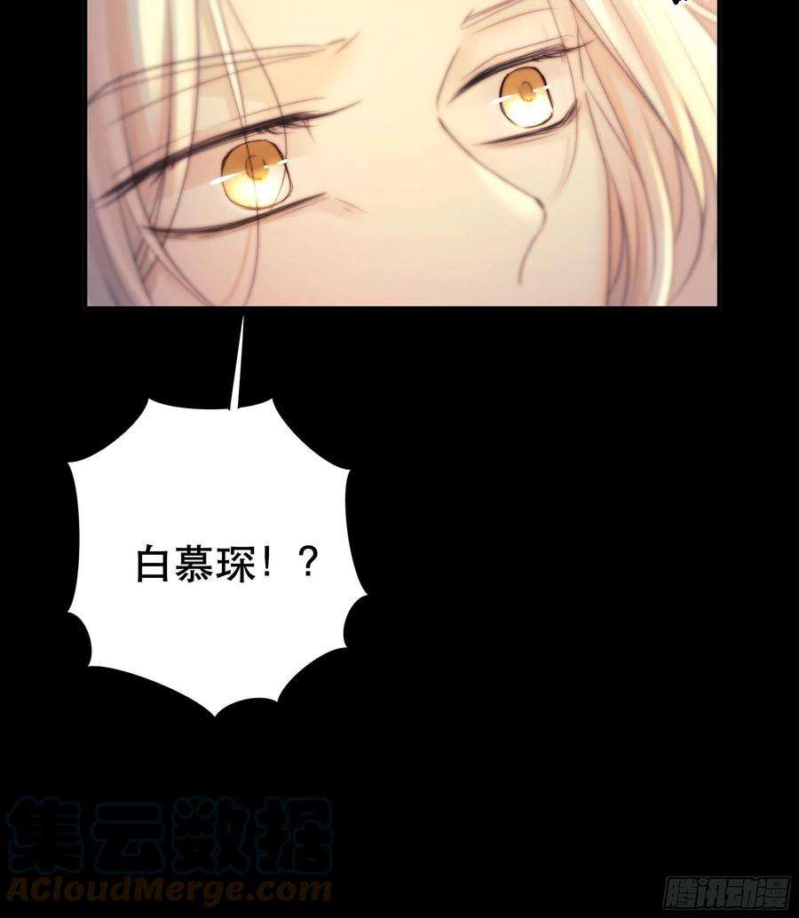 月坠重明骤进迷途，离绪又难解