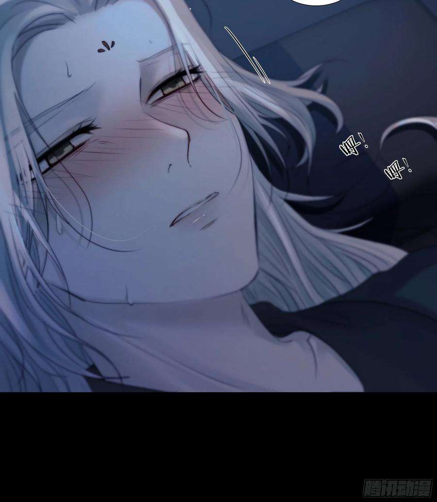 月坠重明骤进迷途，离绪又难解