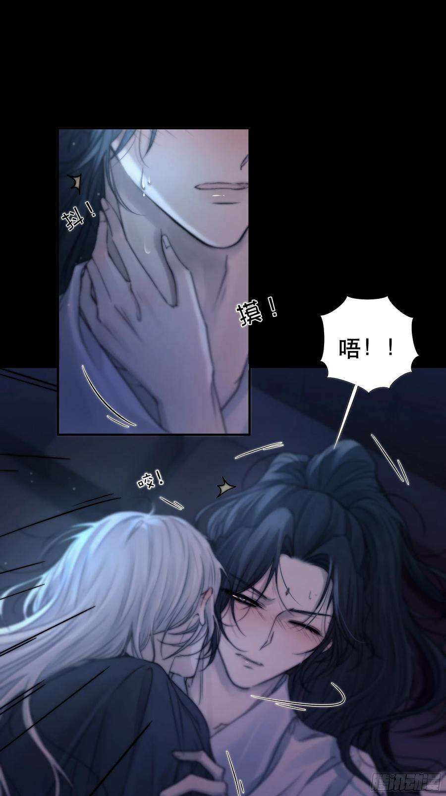 月坠重明骤进迷途，离绪又难解