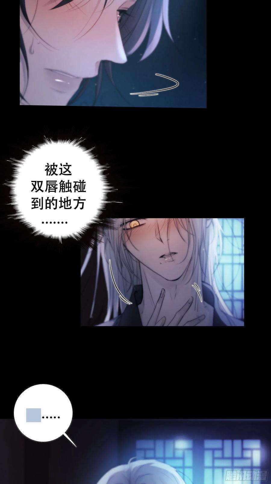 月坠重明骤进迷途，离绪又难解