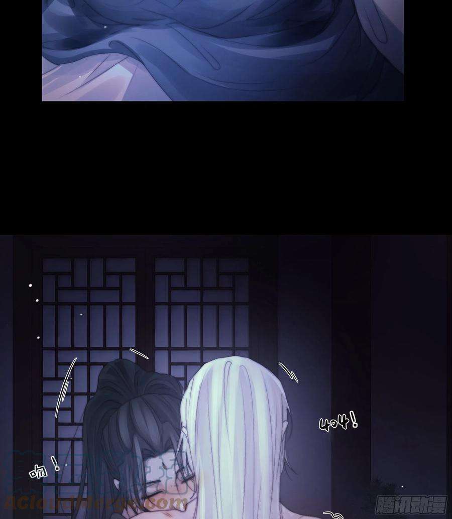 月坠重明骤进迷途，离绪又难解