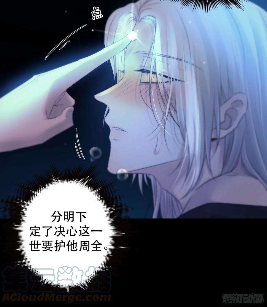 月坠重明骤进迷途，离绪又难解