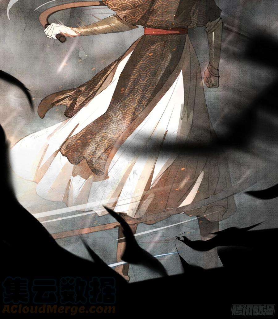 月坠重明骤进迷途，离绪又难解