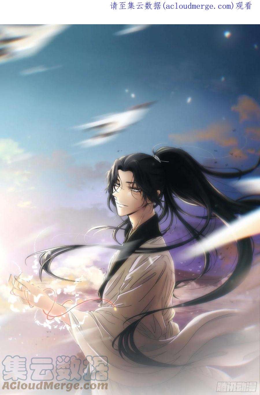 月坠重明心声澜翻，能否与你同梦？