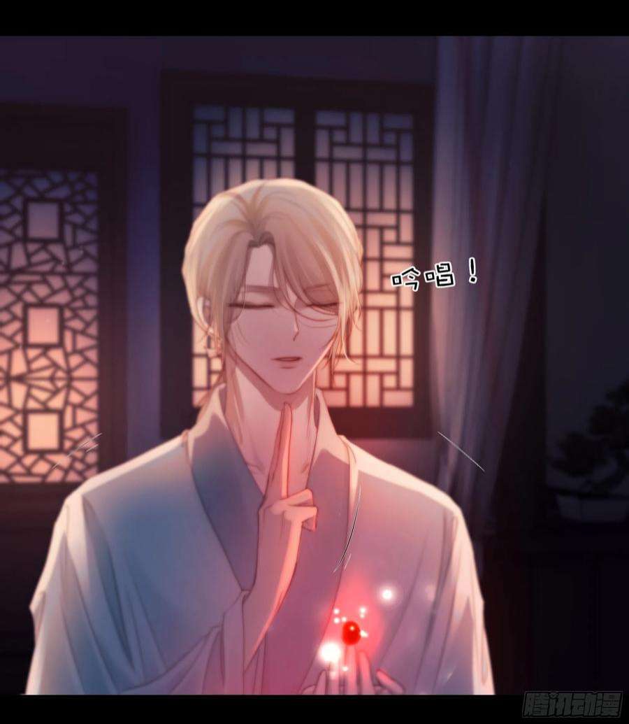 月坠重明心声澜翻，能否与你同梦？