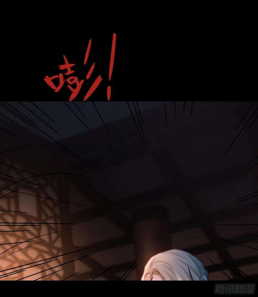 月坠重明心声澜翻，能否与你同梦？