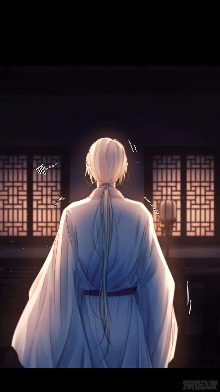 月坠重明心声澜翻，能否与你同梦？