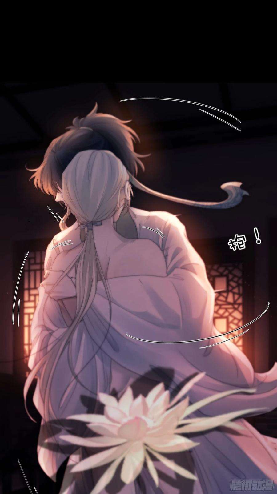 月坠重明心声澜翻，能否与你同梦？