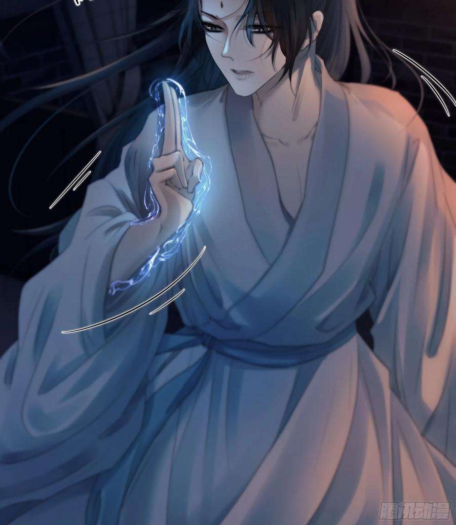 月坠重明所以，我们……
