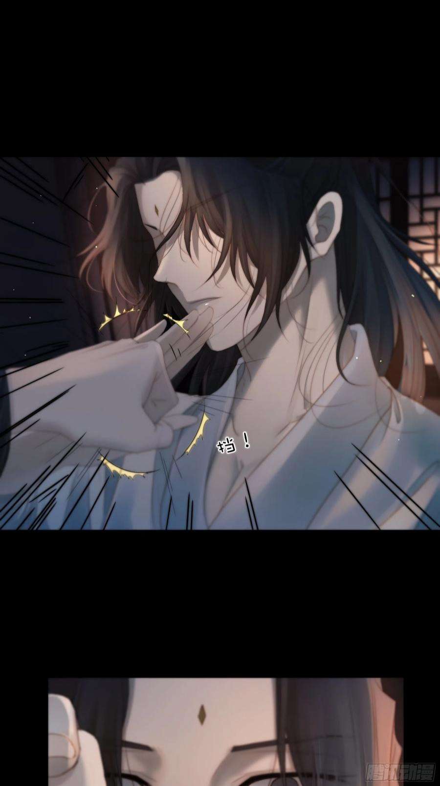 月坠重明所以，我们……