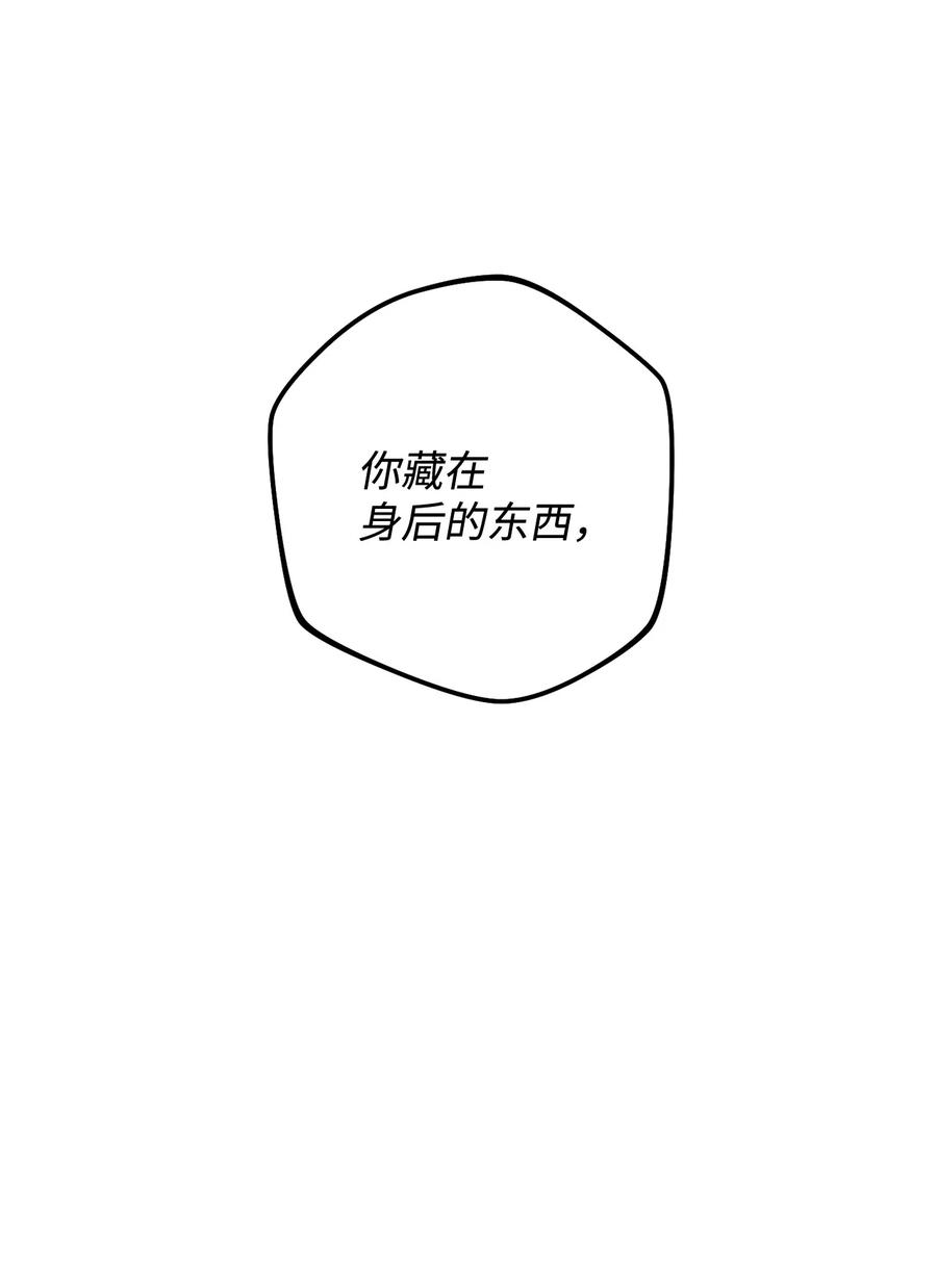 这一局，本小姐必定拿下01 钱鬼